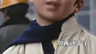 Jack was sealed in the body by a monster, and the little Baltan came to the earth #Ultraman #JackUlt