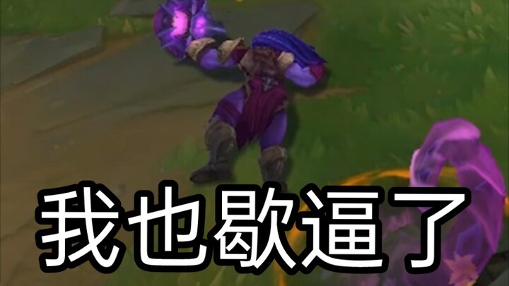 ฮีโร่ตัวไหนที่เล่นกับโอโลอิได้ง่าย?