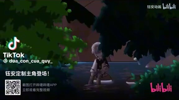 Cho xin tên hết đc ko