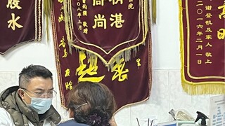 Bạn đã bao giờ thấy một bác sĩ y học cổ truyền Trung Quốc có con trai giỏi hơn cha mình chưa?