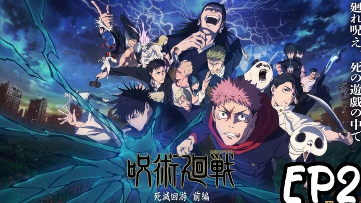 jujutsukaisen ss3 past1 voice Thailand EP2
