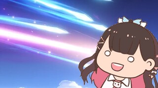 【璃鱼片】gachi一无所有