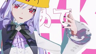 😍Let’s work! Lady Vivian! 😍