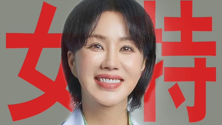 Hài kịch vui nhộn #126: Một kiệt tác Hàn Quốc với điểm số cao ngất ngưởng. Một tên không tặc nhầm lẫ