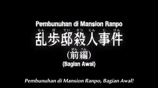 Detektif Conan Eps 1200: ᴘᴇᴍʙᴜɴᴜʜᴀɴ ᴅɪ ᴍᴀɴsɪᴏɴ ʀᴀɴᴘᴏ (ʙᴀɢɪᴀɴ ᴀᴡᴀʟ)