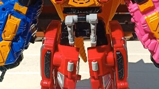 DX kyoryuzin shorts version 2