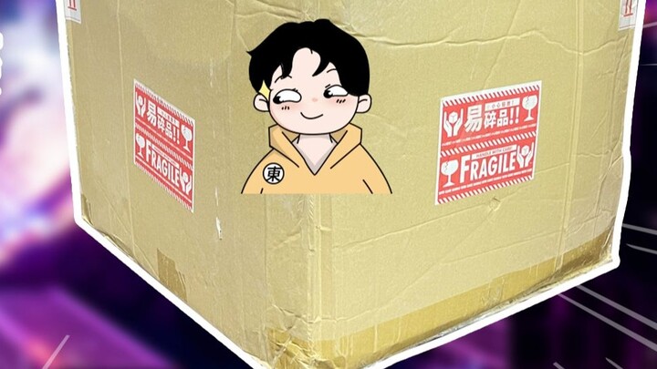 [Review] Special effects express delivery after two months ~ 2100 will be opened immediately ~ Wuhu