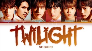 WEi (위아이) - TWILIGHT [Color Coded Lyrics/Han/Rom/Eng/가사]