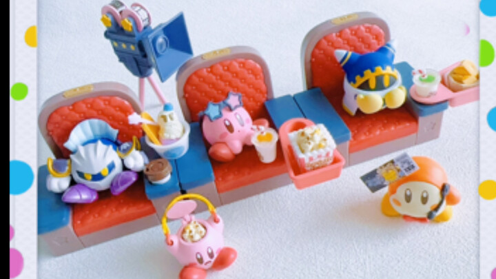 【Bioskop Mini】 Kirby