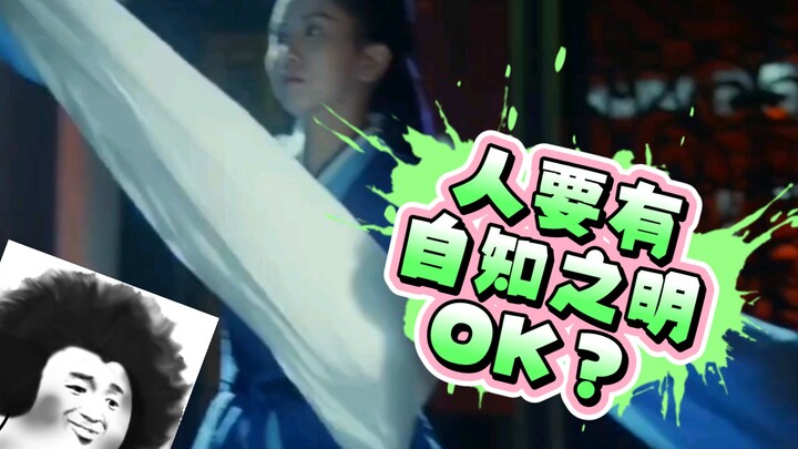【抄袭者11】也不看看自己什么仪态就来偷中国的水袖，南朝鲜人可真秀逗！