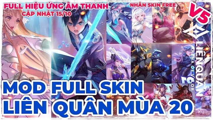 Hướng Dẫn Mod FULL SKIN Liên Quân Mùa 20•Mod Full Skin Mới Nhất Sau Cập Nhật