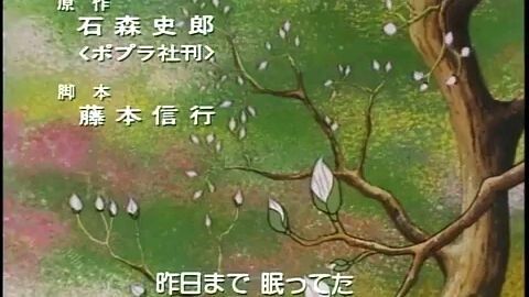 Jeanie with the light brown hair Eng sub episode 11