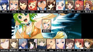 【合唱】メグメグ☆ファイヤーエンドレスナイトやってみたらこうなった。【飛び込め！】