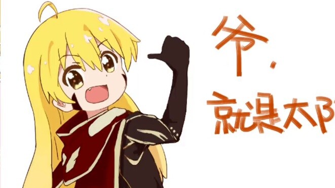 [การ์ตูนสลับเพศ] ความปรารถนาเป็นจริง?!? ฉันกลายเป็นผู้หญิงแล้ว เหมียว <Cat Master>