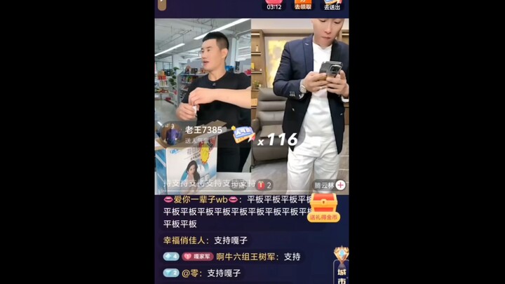 The Full Version of the Recently Viral "Ga-zi" Selling Yogurt