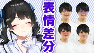 【お絵かき】ゲームの立ち絵素材を作ろう！（おまけ要素編）【にじさんじ/月ノ美兎】