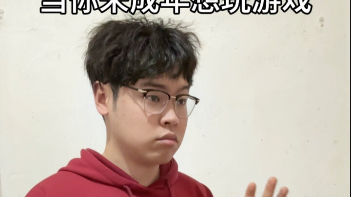 只要你敢说我就敢信