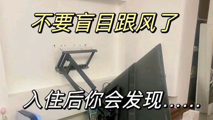 هذه الأمور المتعلقة بالديكور، إياك أن تنتظر حتى تسكن لتعرفها...