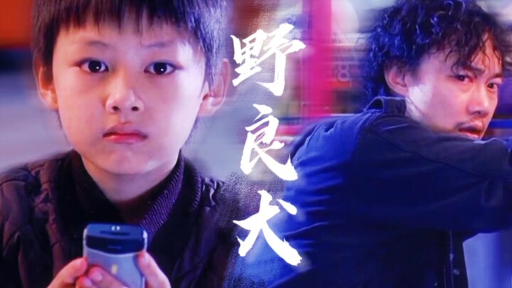 原来就是这部电影让他提名香港电影金像奖？！