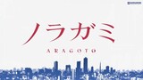 Noragami Aragoto S2 Eps 3 (Subtitle Indonesia)