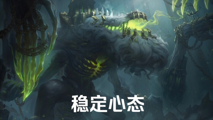 So this is the Kassadin from the early game at 9-3? — Dianyi Emerald’s top-lane Malphite