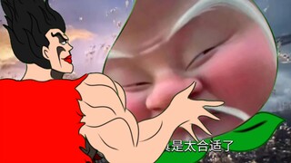 《哪吒二之JO童闹海》