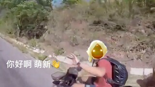 当在暴风眼给萌新打完招呼后