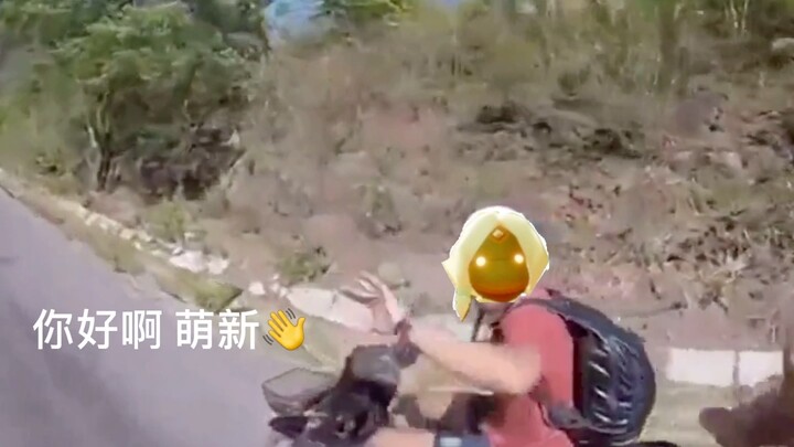 当在暴风眼给萌新打完招呼后