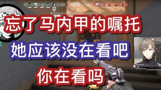 [Leaf] The still favored knkn is taking advantage of his manager (fog)