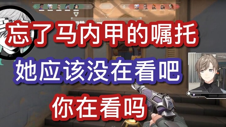 [Leaf] The still favored knkn is taking advantage of his manager (fog)