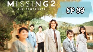 2022// missing the other side S2 // Ep 09 subindo