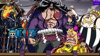 Fitur One Piece #771: Proyek Onigashima Baru