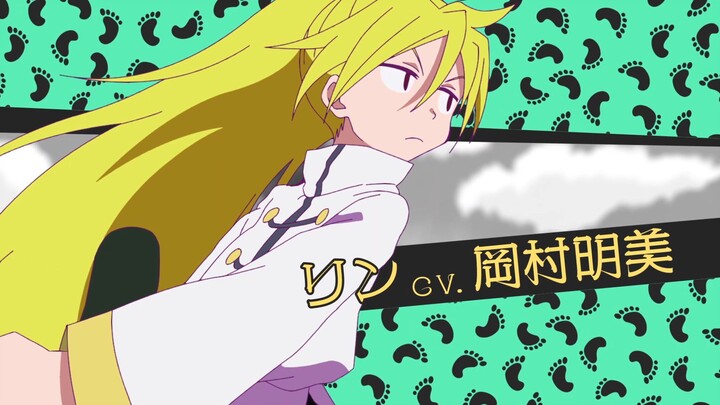 anime fantasy UNDERATTED