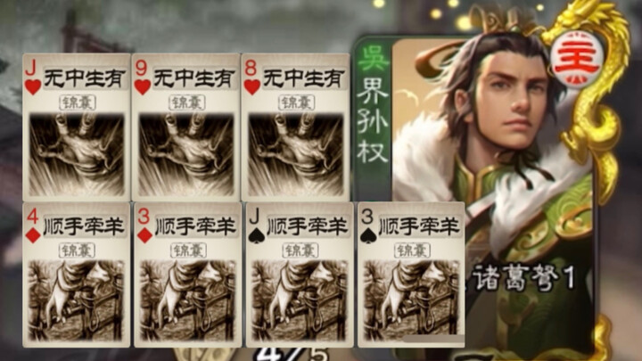 He’s already a pro even without any counterplay.