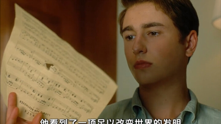 Calling him a “genius” couldn’t be more fitting.