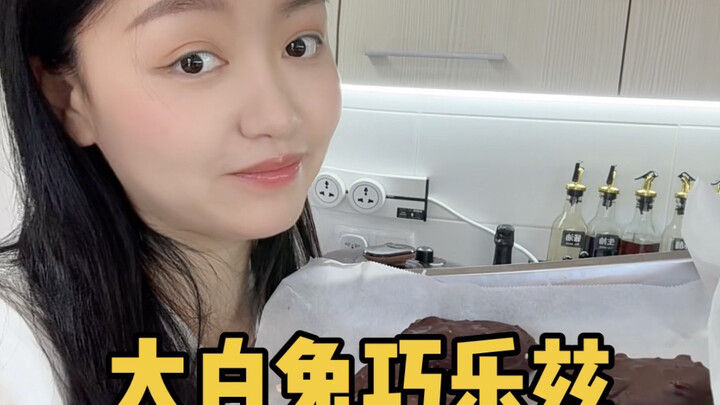 What will foreigners’ reactions be when they try White Rabbit ice cream for the first time?