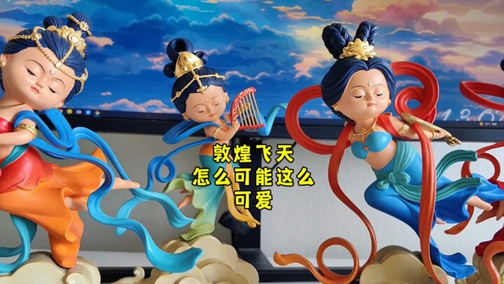 Dunhuang’s music, dance, and flying apsaras aren’t just breathtakingly beautiful—they’re also unbeli