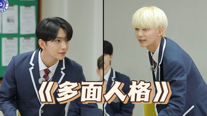 พี่สองพี่สามในชีวิตประจำวัน VS พี่สองพี่สามตอนไปเที่ยว