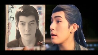 韩立 这照片是你吗
