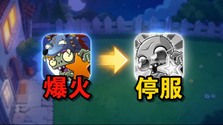 Từ nổi đình nổi đám khắp mạng đến biến mất hoàn toàn, tựa game này rốt cuộc đã trải qua những gì? «P