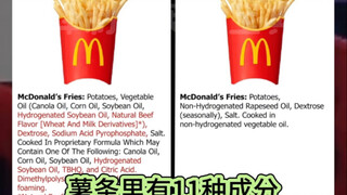 Khoai tây chiên kiểu này bạn dám ăn không?