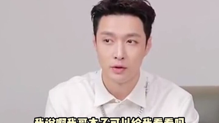 咱们小绵羊终究还是太嫩了啊，还好不是贼船哦