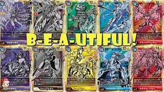 Beautiful Secret Rare Digimon Cards Revealed! (Alternate Art Union Impact Rares!)