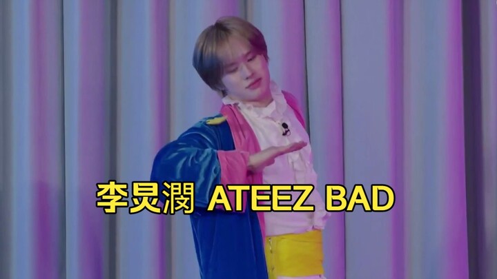Vừa ngồi xuống thì đột nhiên bật bài “BAD”! Ngơ ngác lên nhảy luôn haha, vừa nhảy vừa tự hỏi “gì thế