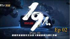 19th floor ep 02