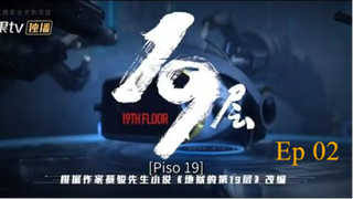 19th floor ep 02