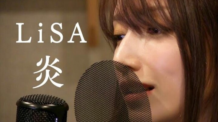 [Goto Maki] Covers the theme song of "Demon Slayer The Movie"-LiSA "Fire"