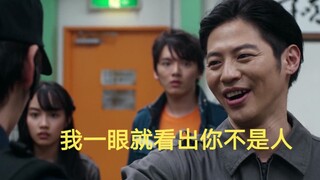 蛇仓变法海（真·泽塔删减片段）