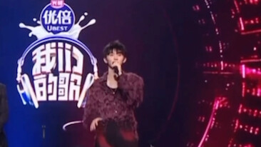 Ma Jiaqi on Stage vs. Ma Jiaqi Off Stage (I Just Love the Contrast!)