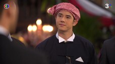 บ่วงบรรจถรณ์ EP.5